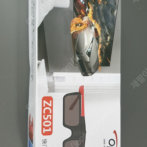 옵토마 ZC501 3d DLP 안경판매합니다
