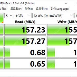 시게이트 SRD00F2 USB3.0 외장 하드 2TB 2테라