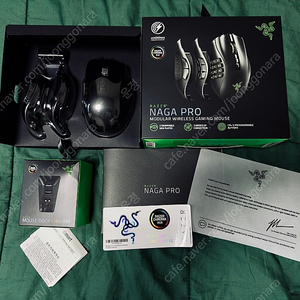 Razer 레이저 무선마우스 나가 프로 + 충전 독 NAGA PRO