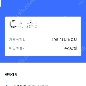 28000키로 모닝트렌디 급매합니다 . 전국최저가자부합니다.