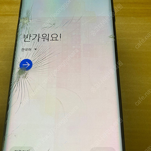 삼성 갤럭시 S9+ 256기가 액정유리 파손폰 택포 5만원