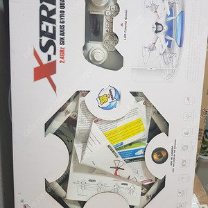 X-SERIES 엑스 시리즈 입문용 드론 (날개한쪽이상)