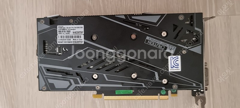 갤럭시 RTX2060 SUPER / 택포 19만--1