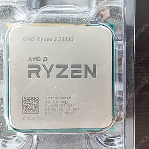 라이젠 3200g cpu 팝니다. (택포)