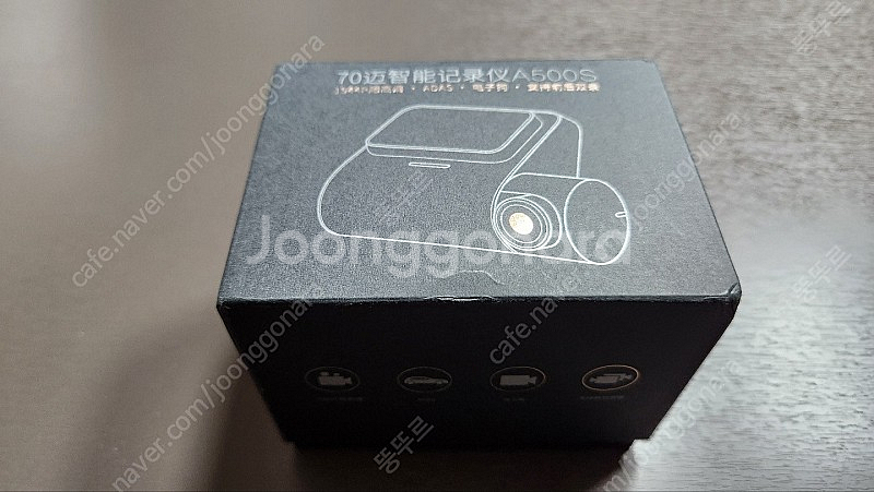블랙박스 - 700mai A500S 개봉만한 제품 판매...--0