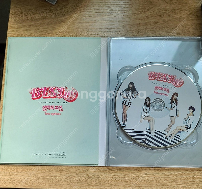 베스티 연애의 조건 싸인CD 팝니다.--1