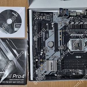 뚜따 8600k + asrock z370m pro4 + 삼성램 16gb (8gb x 2, 2666Mhz)