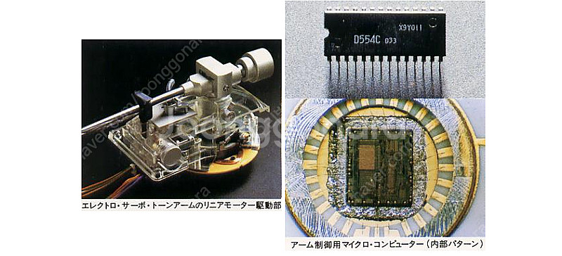 빅터 전자식 풀 오토매틱 턴테이블(QL-Y3F) 시집보냅니다.--8