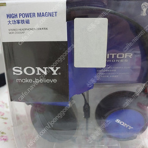 (미개봉 새제품) SONY MDR-ZX300AP 헤드폰