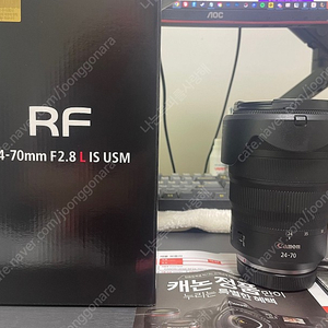 캐논 RF 24-70 F2.8 내놔요