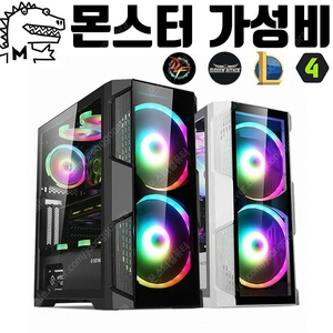 2060보다 좋은GTX1660슈퍼 사양 최저가 팜