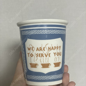 We are happy to serve you 컵/ 뉴욕테이크아웃컵(머그컵)