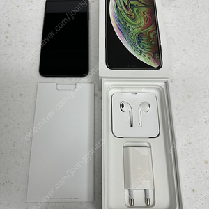 아이폰 XS MAX 256gb 스페이스 그레이 판매합니다