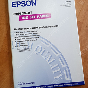 epson 엡손 잉크젯 페이퍼