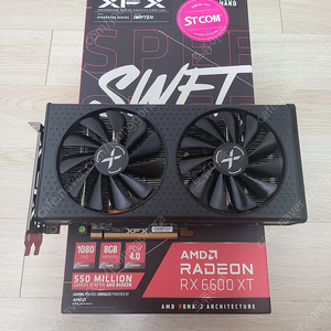 xfx rx6600xt 팝니다.