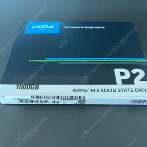 마이크론 크루셜 CRUCIAL SSD P2 NVMe PCIe M.2 1TB