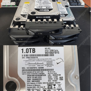 [판매] DATA DOMAIN 1T SATA