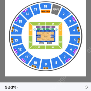 kcc 서울 삼성 농구 티켓 삽니다(잠실)