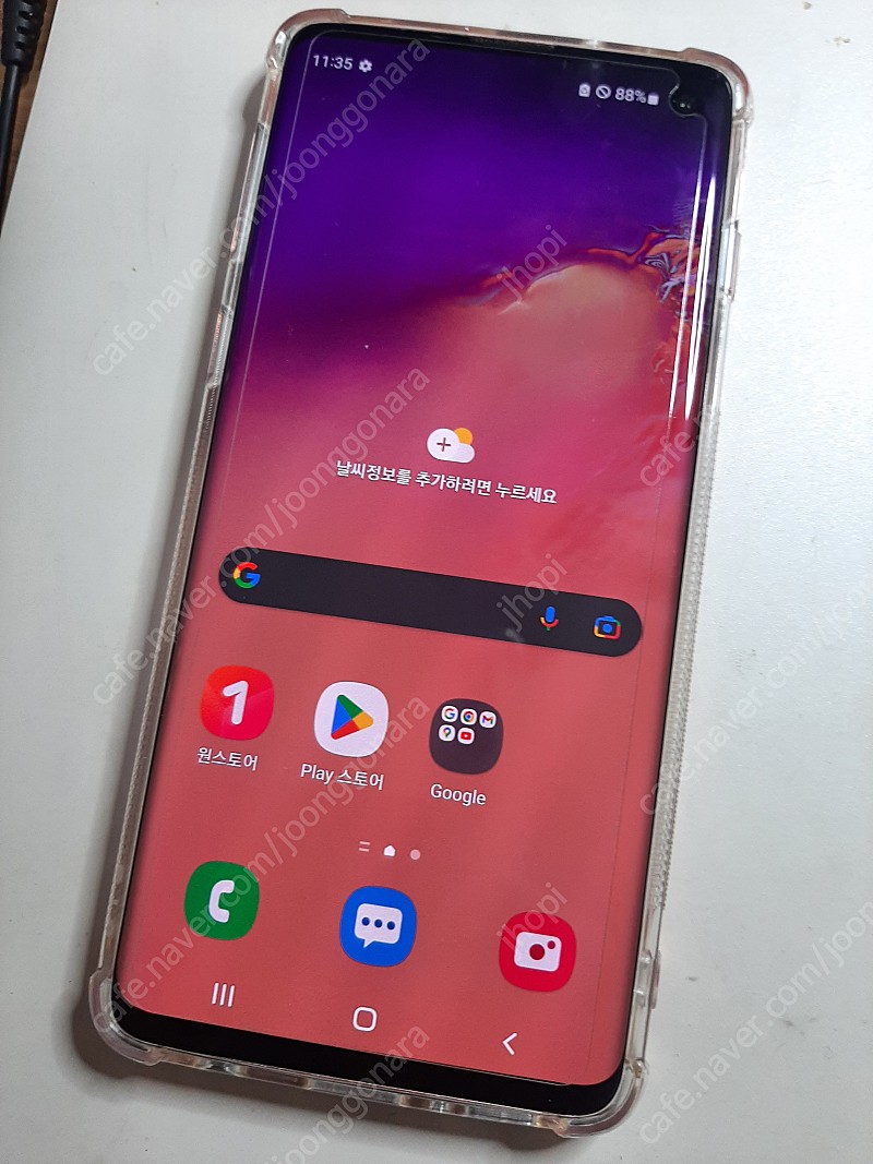 갤럭시 s10 lte sm-973n 팝니다 | 스마트폰 | 중고나라