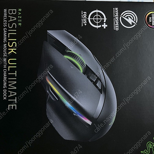 [판매] Razer Basilisk Ultimate