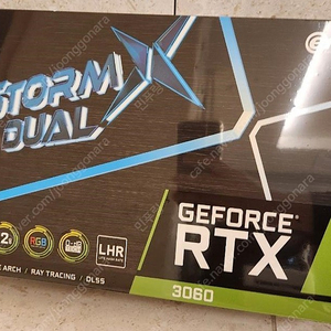 이엠텍 지포스 RTX 3060 STORM X Dua 12G 판매합니다