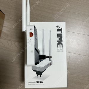 Iptime extender giga 아이피타임 확장기