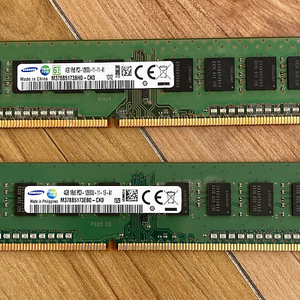 삼성 DDR3 4G 2개 / AMD CPU A10-6700 Richland / Asrock 메인보드 FM2A 88x Extreme 4+