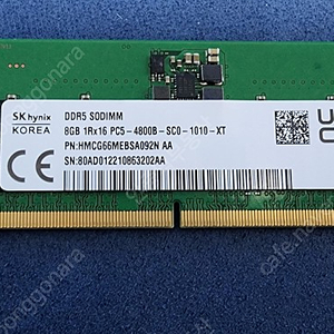 노트북용 SKhynix DDR5 - 8G RAM