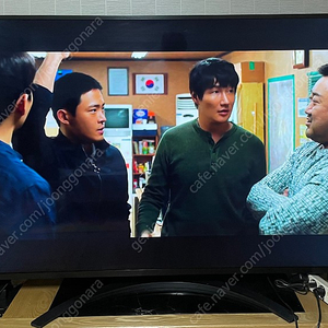 LG Nanocell 75인치 TV(75SM8670PUA) 팝니다