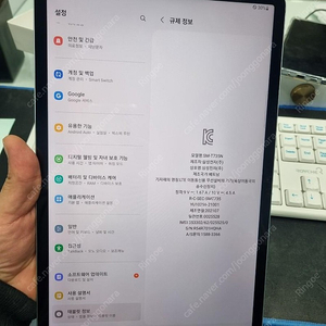 갤럭시탭s7 fe 64g 셀룰러 그린 자급제 팝니다^^