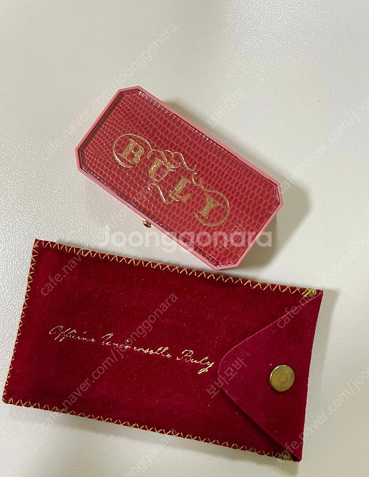 (새상품/반택포) 불리 1803 립밤--1