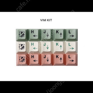 Enjoy pbt9009 vim kit 구매해용