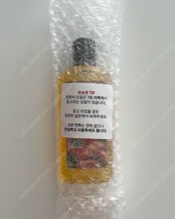 데저트에센스 100% 냉압착 비정제 퓨어 호호바오일 1...--0