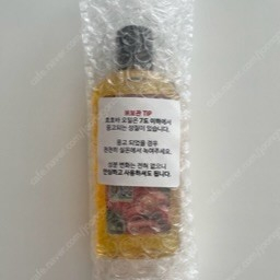 데저트에센스 100% 냉압착 비정제 퓨어 호호바오일 118m