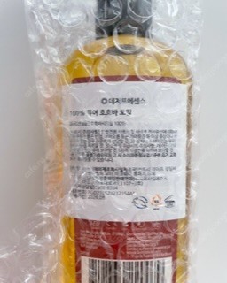 데저트에센스 100% 냉압착 비정제 퓨어 호호바오일 1...--1