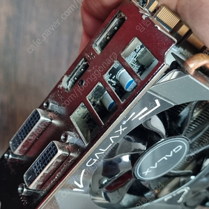 갤럭시 gtx970 팝니다