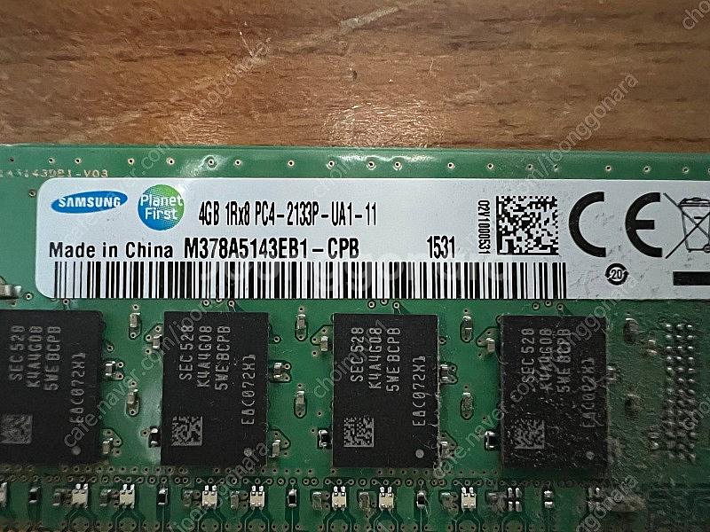 G4400 + H110 보드 + DDR4 4GB / i...--2