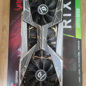 RTX 2070 SUPER 불칸