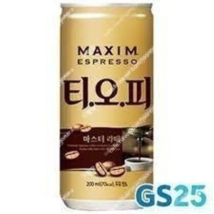 내일 11/5 까지 gs25 맥심 티오피(TOP) 마스터라떼 200ml -->500