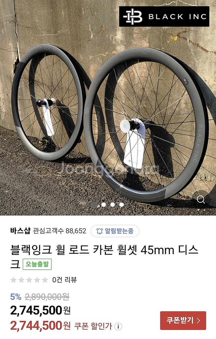 팩터 오스트로 커스텀 판매합니다.--1