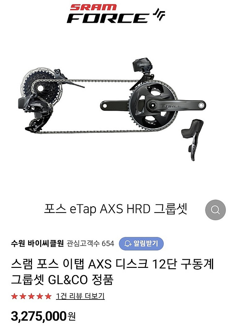 팩터 오스트로 커스텀 판매합니다.--2