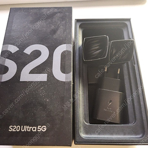 갤럭시 S20 울트라 그레이 KT 256GB 팝니다