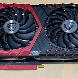 Geforce Gtx 1070 GDDR5 8G 그래픽카드 판매합니다.