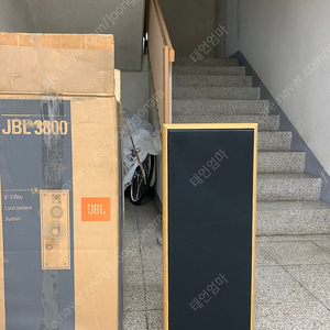 JBL 3800 스피커 1조(미개봉 새제품)