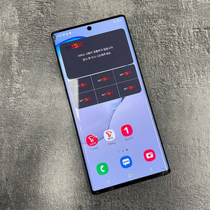 갤럭시노트10+ 256기가 블랙 액정파손 기능정상 11만원 판매합니다