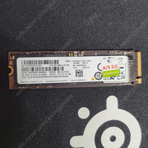 삼성전자 PM9A1 M.2 NVMe (00B00) 1TB 판매 합니다.