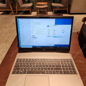 hp zbook 15v