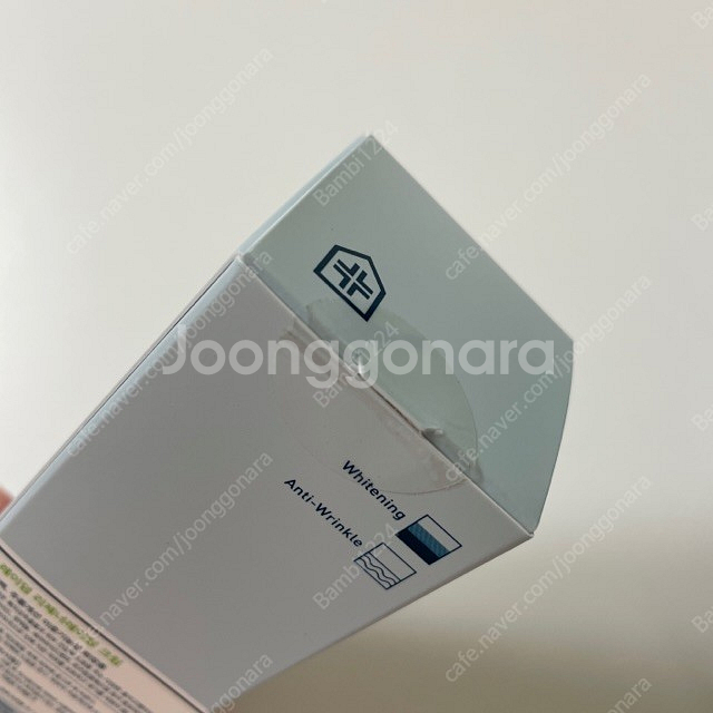 레이덤 재생 크림 (리제너레이팅 크림)--2
