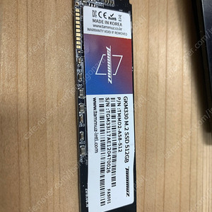 GKM330 512GB SSD 택포 5만원