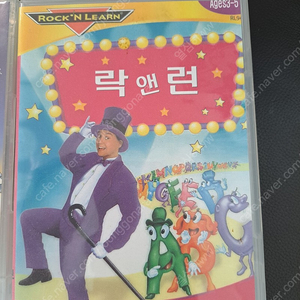 잠수네 영어DVD 4개 택포 만원